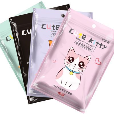 暖贴宝宝的温暖守护 自发热暖身热帖，调理宫寒的贴心选择
