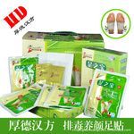 暖贴 冬季保暖的必备神器，你了解多少？